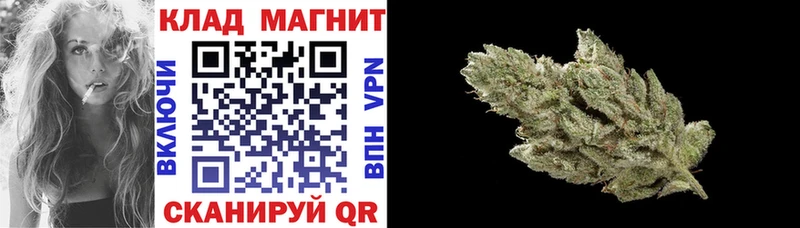 Наркошоп купить Галлюциногенные грибы  Марихуана  СОЛЬ  МЕФ  Кокаин  ГАШИШ  АМФЕТАМИН  Спасск-Рязанский