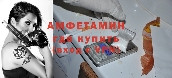 дистиллят марихуана Надым
