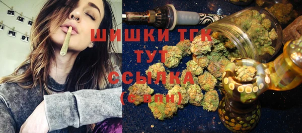 марки nbome Наволоки