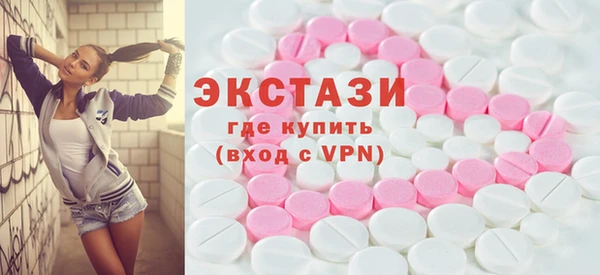 дистиллят марихуана Надым