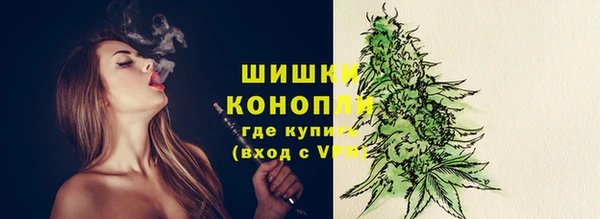 стаф Навашино