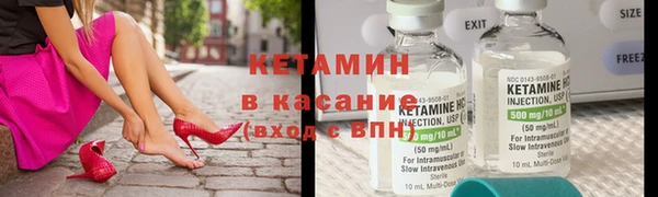 дистиллят марихуана Надым