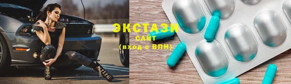 марки nbome Наволоки