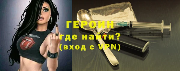 марки nbome Наволоки