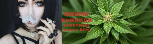дистиллят марихуана Надым