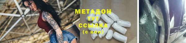 марки nbome Наволоки