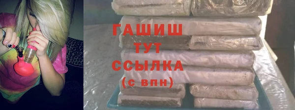 марки nbome Наволоки