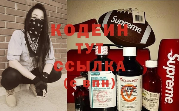 стаф Навашино