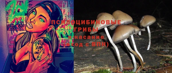 дистиллят марихуана Надым