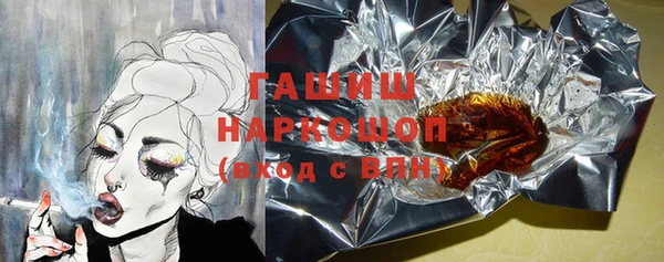дистиллят марихуана Надым