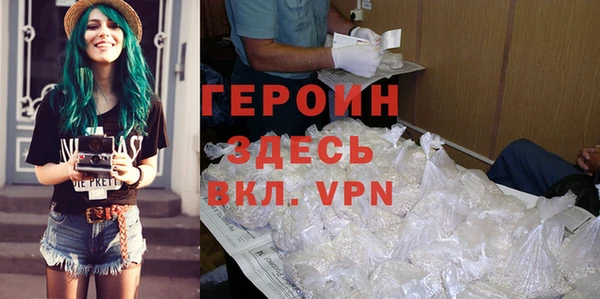 марки nbome Наволоки