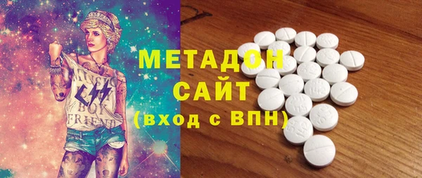 стаф Навашино