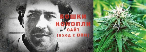 марки nbome Наволоки