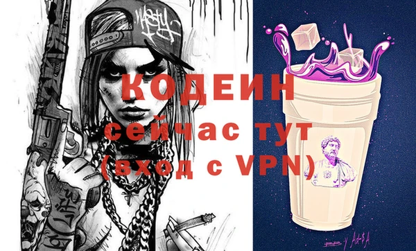 стаф Навашино