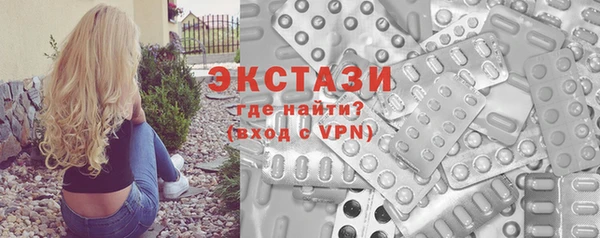 марки nbome Наволоки