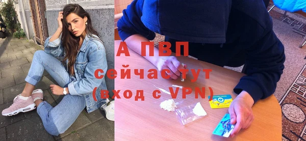 марки nbome Наволоки
