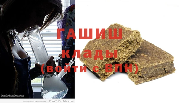 дистиллят марихуана Надым