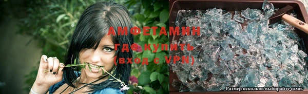 марки nbome Наволоки