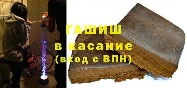 стаф Навашино
