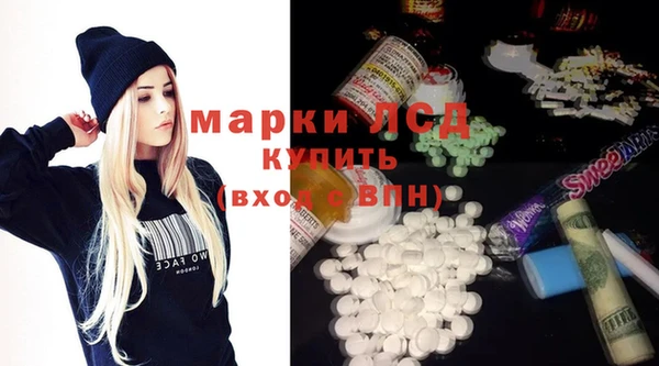 дистиллят марихуана Надым