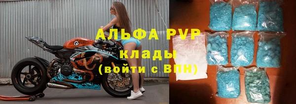 дистиллят марихуана Надым