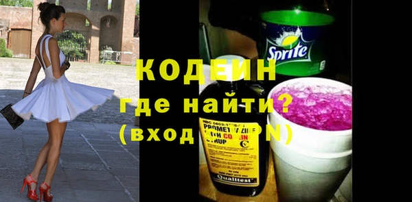 дистиллят марихуана Надым