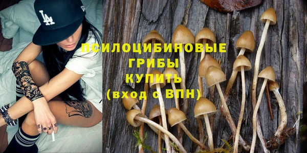 марки nbome Наволоки