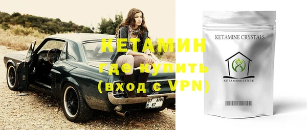марки nbome Наволоки