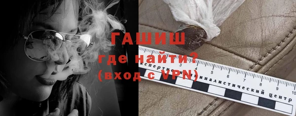 стаф Навашино
